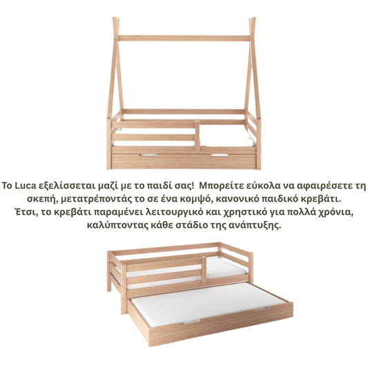 Luca | Κρεβάτι Σκηνή Montessori 200x90 από Ξύλο Οξιάς με 2ο Κρεβάτι & Κιτ Μετατροπής | Δώρο Στρώμα & Μπαλόνι με Όνομα - HEBE KIDS HOME