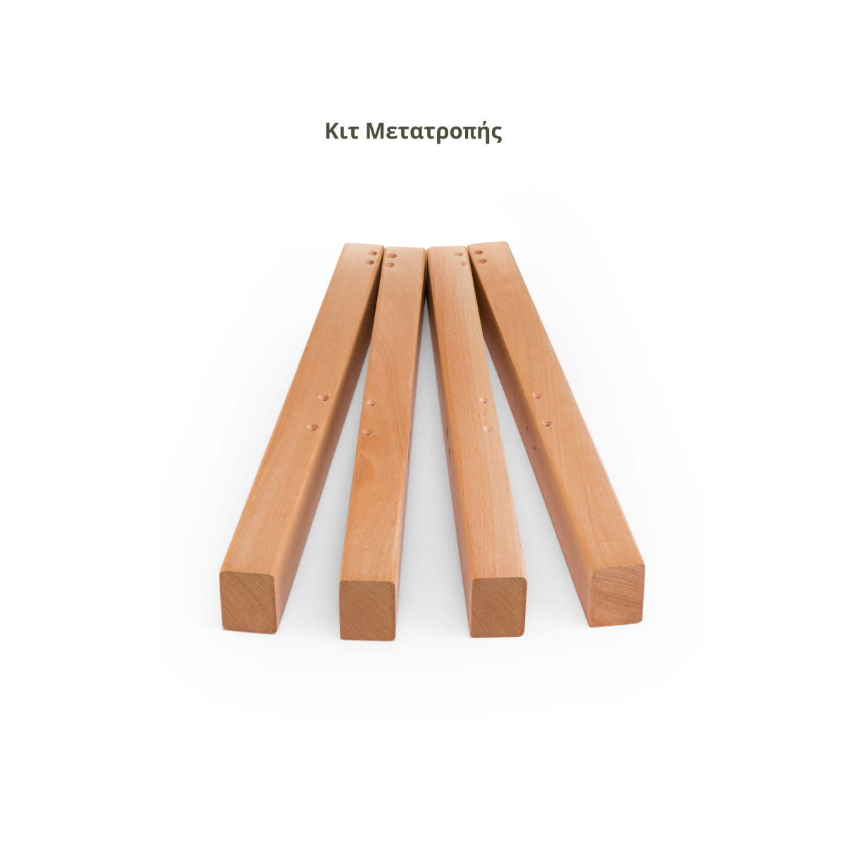 Iris Plus | Μοντεσσόρι Παιδικό Κρεβάτι Σπιτάκι από ξύλο οξιάς με 2ο Κρεβάτι & 2 Συρτάρια Αποθήκευσης | Κιτ Μετατροπής - HEBE KIDS HOME